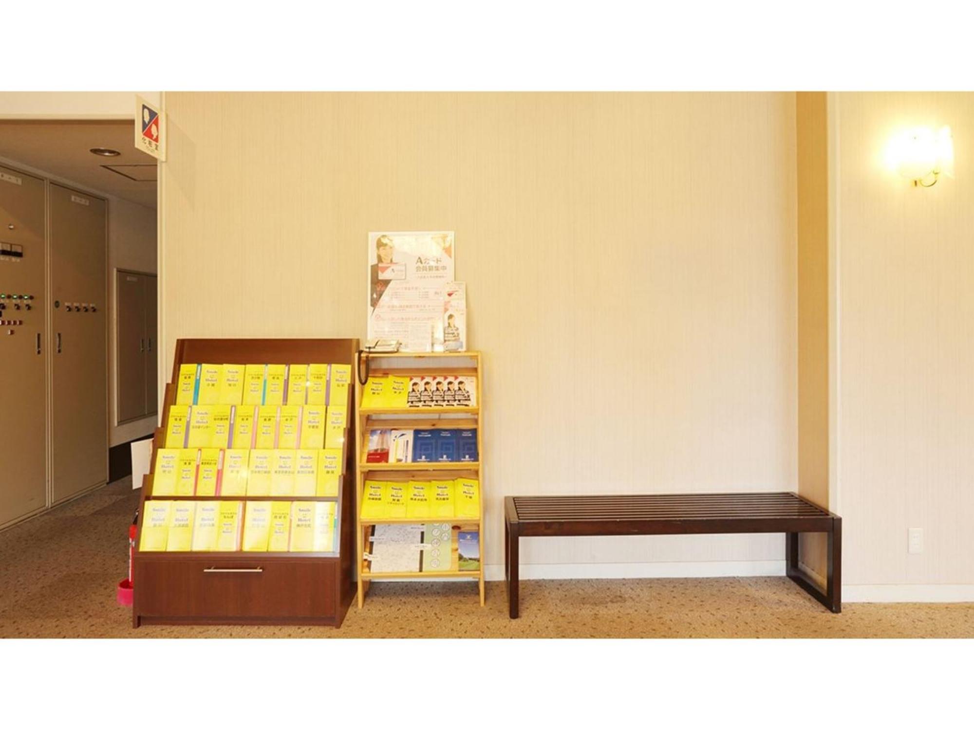 Smile Hotel Koriyama - Vacation Stay 61106V Экстерьер фото